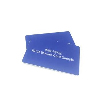 china rfid card|rfid card manufacturers in China.